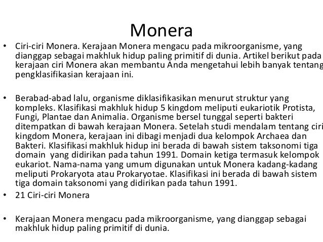 kerajaan monera